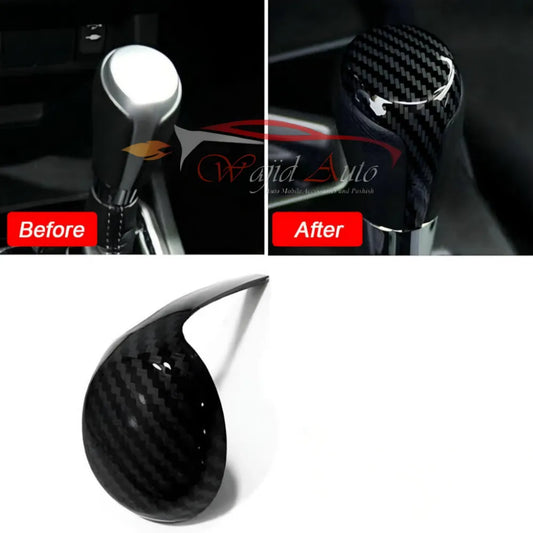 Grande gear knob small trim